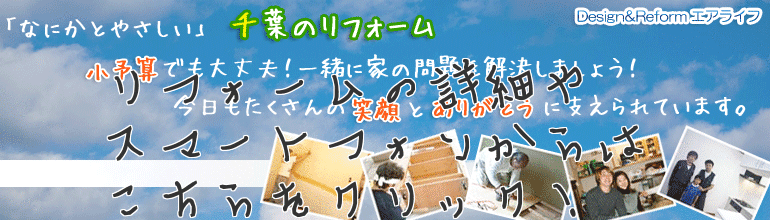 ���t�H�[���X�}�z�p