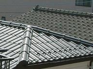 セキスイ瓦葺き替え工事